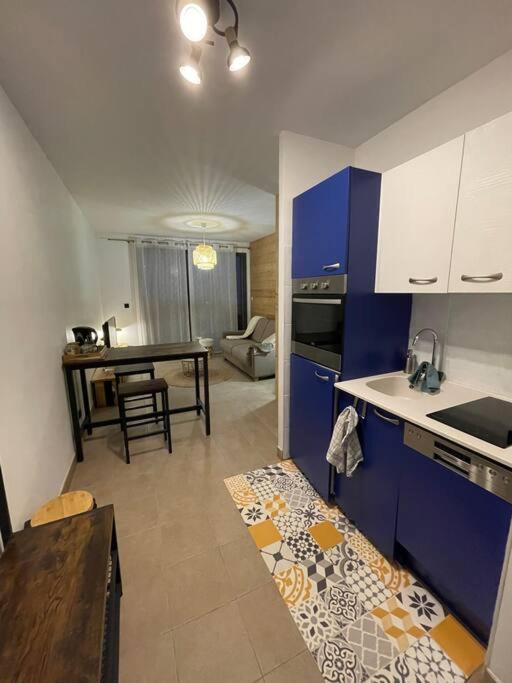 Studio Cosy Vallee De Tarentaise La Plagne Buitenkant foto